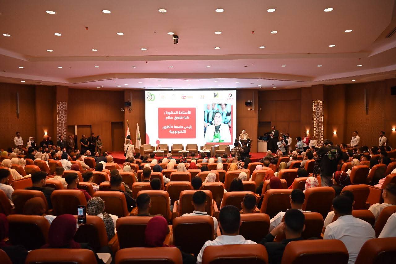 معرض GITEX في دبي